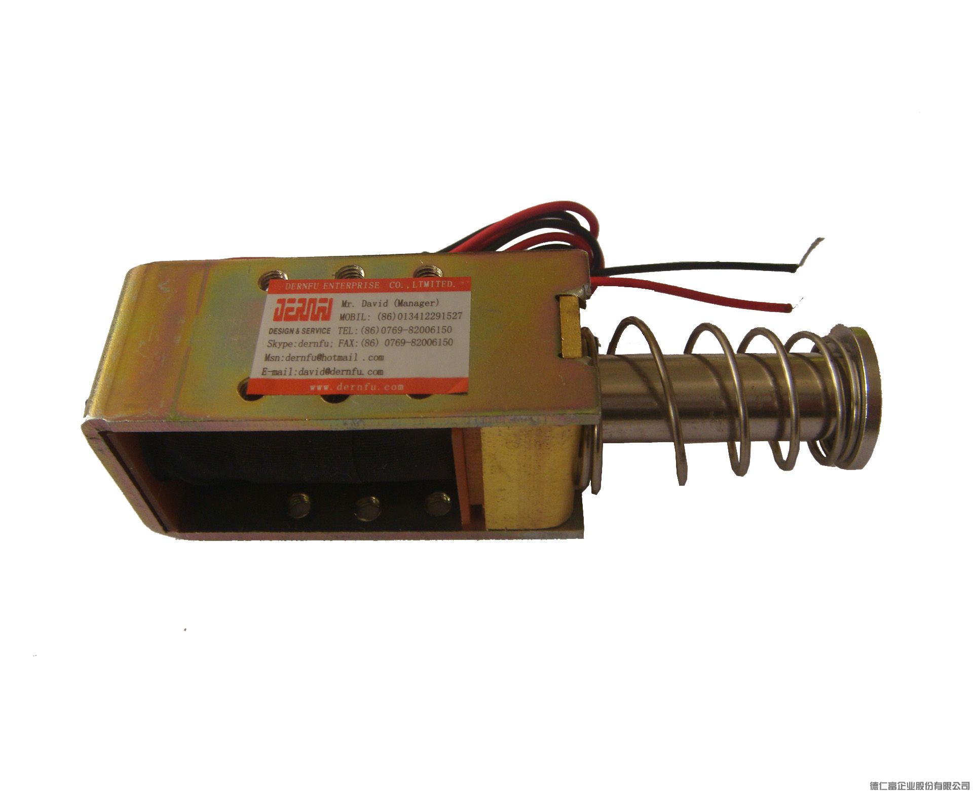 Keep Solenoid DRF-K-1261-01